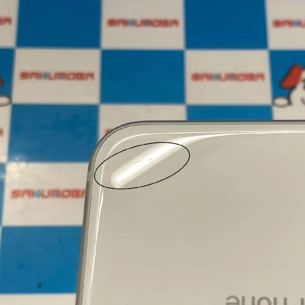 iPhone8 docomo版SIMフリー 64GB NQ792J/A A1906 美品 シルバー