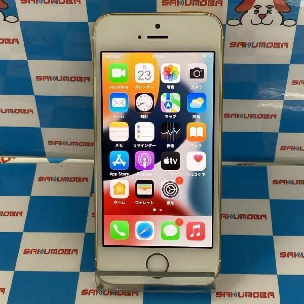 iPhoneSE au 128GB MP882J/A A1723 新品同様