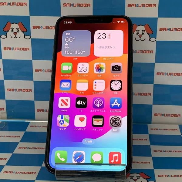 iPhoneXS docomo版SIMフリー 64GB MTAW2J/A A2098