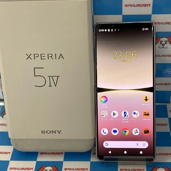 Xperia 5 IV SIMフリー 256GB XQ-CQ44 訳あり品