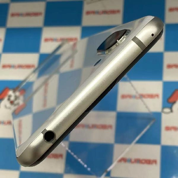 AQUOS R3 SHV44 au 128GB 美品