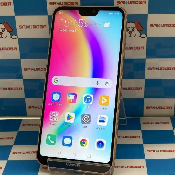 HUAWEI P20 lite SIMフリー 32GB ANE-LX2J 美品