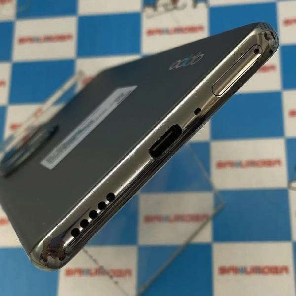 OPPO Reno10 Pro 5G A302OP SoftBank 256GB