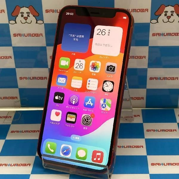 iPhone12 mini au版SIMフリー 128GB MGDN3J/A A2398 No 商品カラー