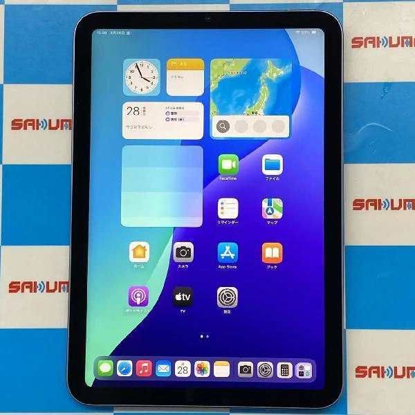 iPad mini 第6世代 Wi-Fiモデル 64GB NK7R3J/A A2567 新品同様
