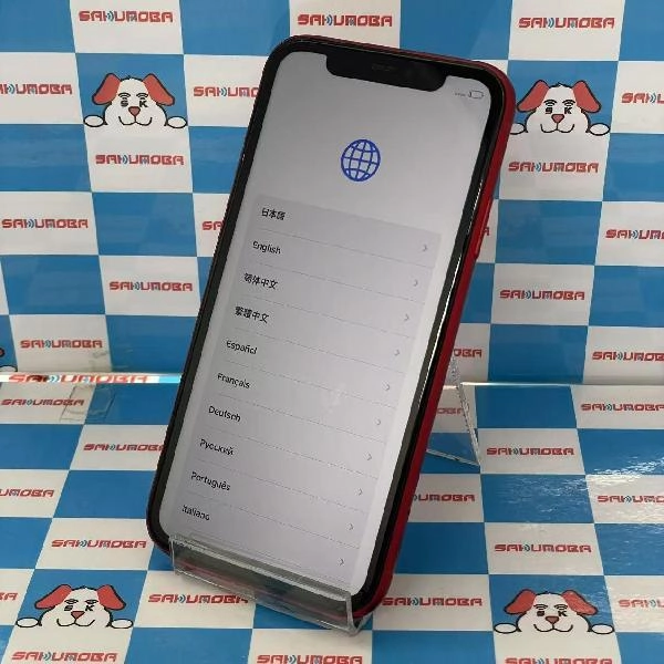 iPhone11 docomo版SIMフリー 256GB MHGQ3J/A A2296 ジャンク品 red