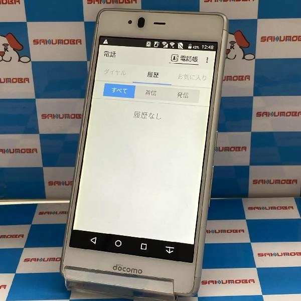 arrows Be F-05J docomo 16GB 訳あり品 ホワイト