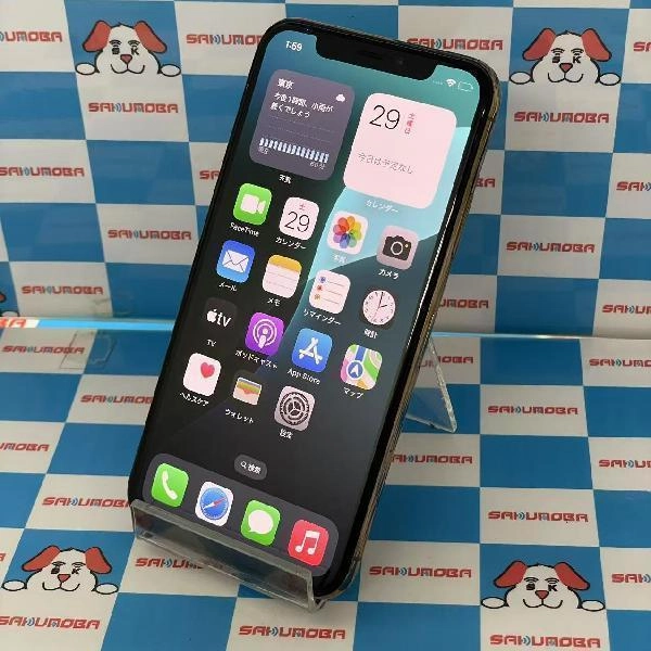 iPhoneXS au版SIMフリー 64GB MTAY2J/A A2098