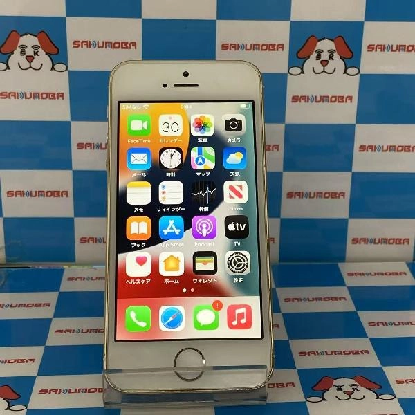 iPhoneSE docomo版SIMフリー 64GB MLXP2J/A A1723