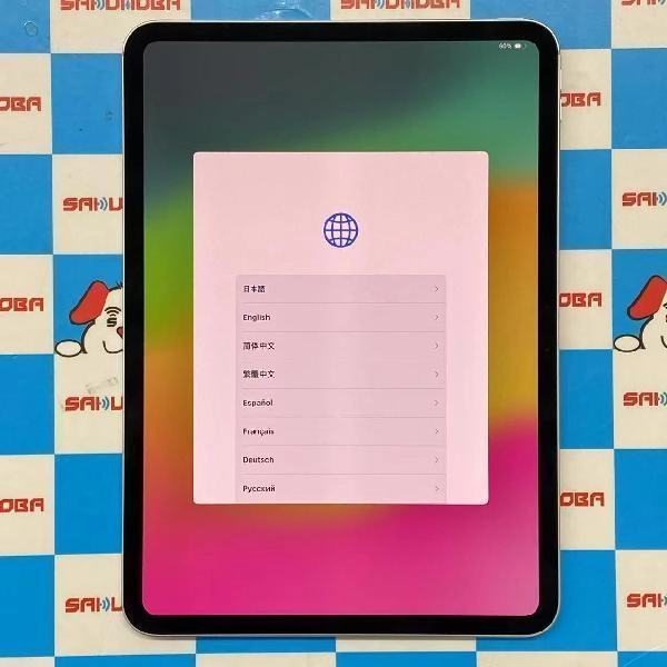 iPad Pro 11インチ 第5世代 Wi-Fiモデル 256GB MVV93J/A A2836 訳あり新品