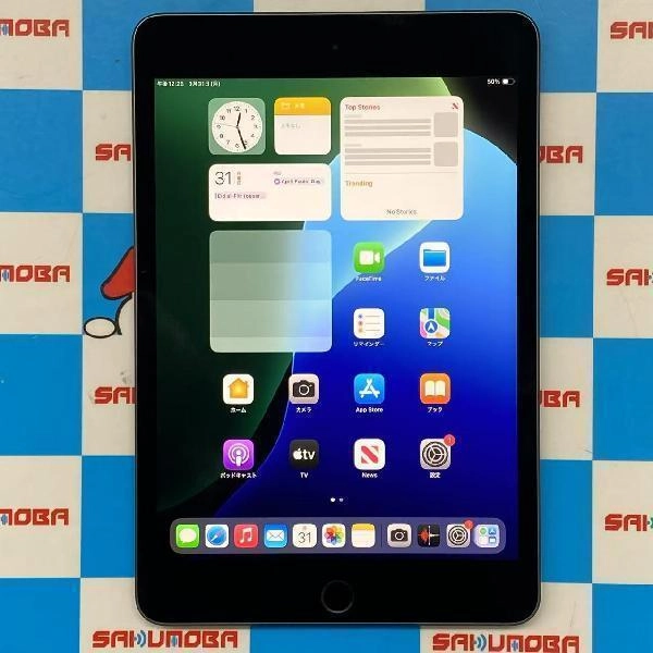 iPad mini 第5世代 Wi-Fiモデル 64GB MUQW2J/A A2133 スペースグレイ