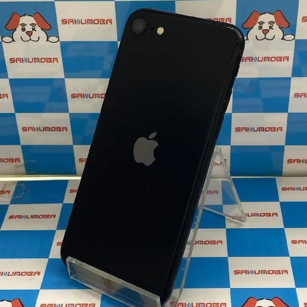 iPhoneSE 第3世代 SoftBank版SIMフリー 256GB MMYJ3J/A A2782