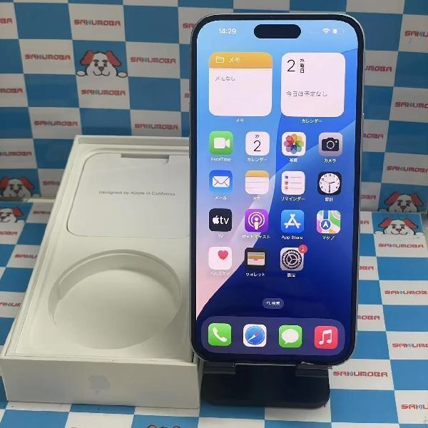 iPhone15 Plus au版SIMフリー 128GB MU0D3J/A A3093
