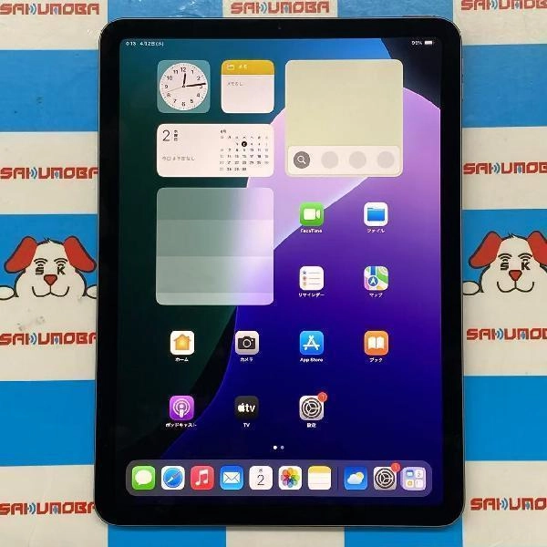 iPad Air 第4世代 Wi-Fiモデル 256GB MYFT2J/A A2316 訳あり品 スペースグレイ