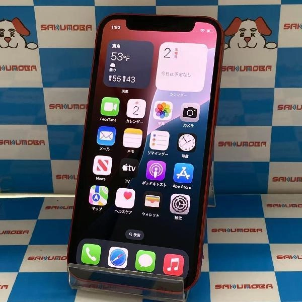 iPhone12 mini au版SIMフリー 64GB MGAE3J/A A2398 No 商品カラー