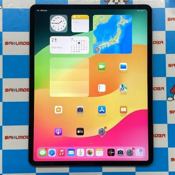 iPad Pro 12.9インチ 第4世代 Wi-Fiモデル 256GB MXAT2J/A A2229 美品 スペースグレイ