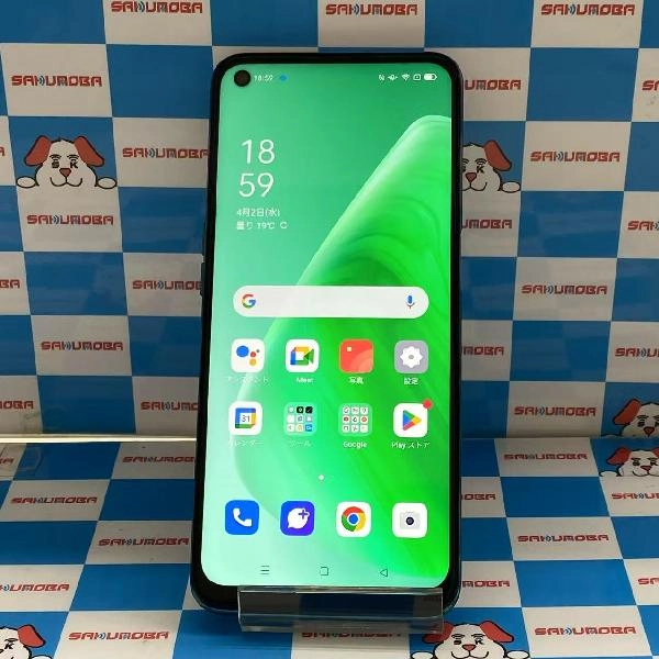 OPPO A54 5G OPG02 au 64GB
