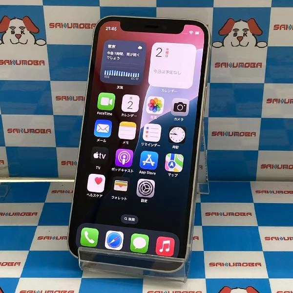 iPhone12 mini au版SIMフリー 64GB MGA63J/A A2398 ホワイト