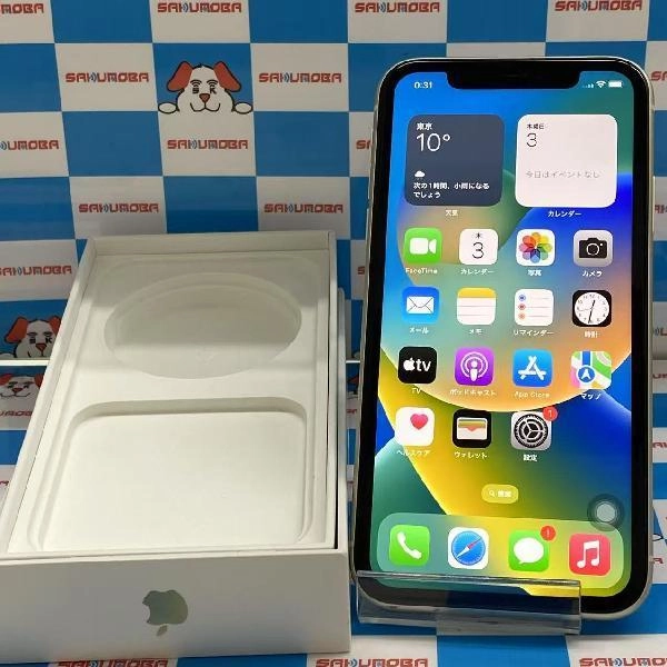 iPhone11 au版SIMフリー 128GB NWM22J/A A2221 ホワイト