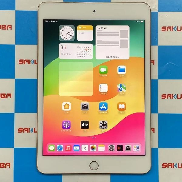 iPad mini 第5世代 Wi-Fiモデル 256GB MUU62J/A A2133 ゴールド