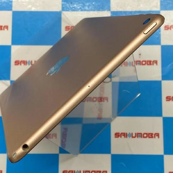 iPad mini 第5世代 Wi-Fiモデル 256GB MUU62J/A A2133 ゴールド