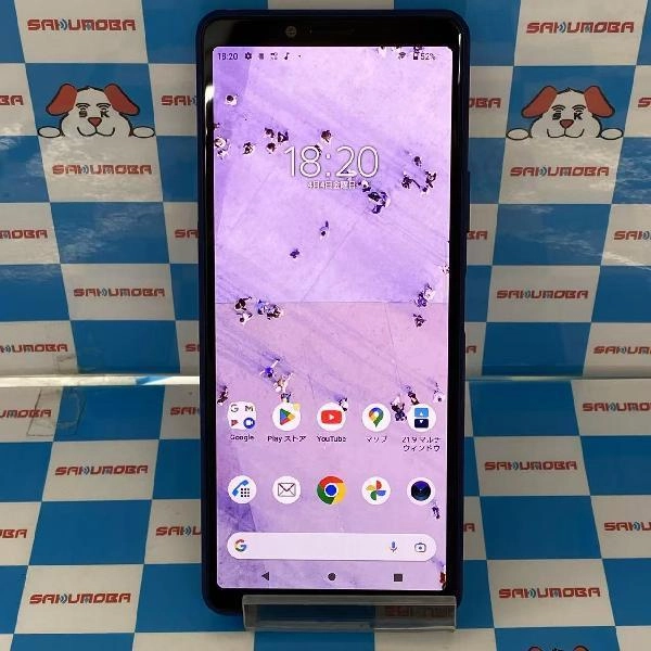 Xperia 10 II SO-41A docomo 64GB