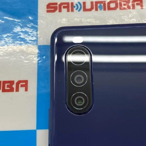 Xperia 10 II SO-41A docomo 64GB