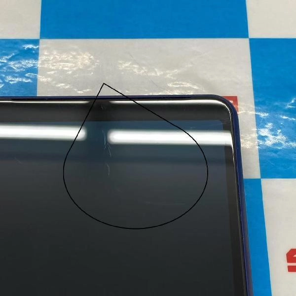 Xperia 10 II SO-41A docomo 64GB