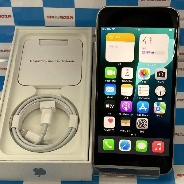 iPhoneSE 第3世代 docomo版SIMフリー 64GB NMYD3J/A A2782 交換未使用品
