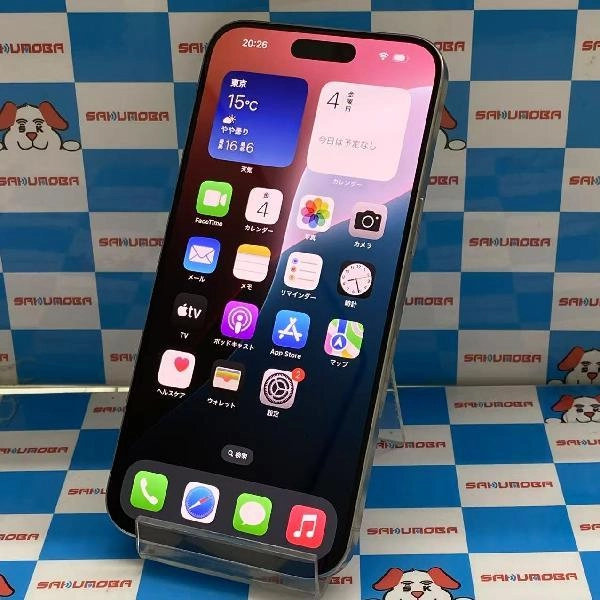 iPhone15 Pro Max 海外版SIMフリー 256GB MU673LL/A A2849 極美品 No 商品カラー