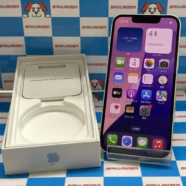 iPhone13 mini au版SIMフリー 512GB MLJR3J/A A2626
