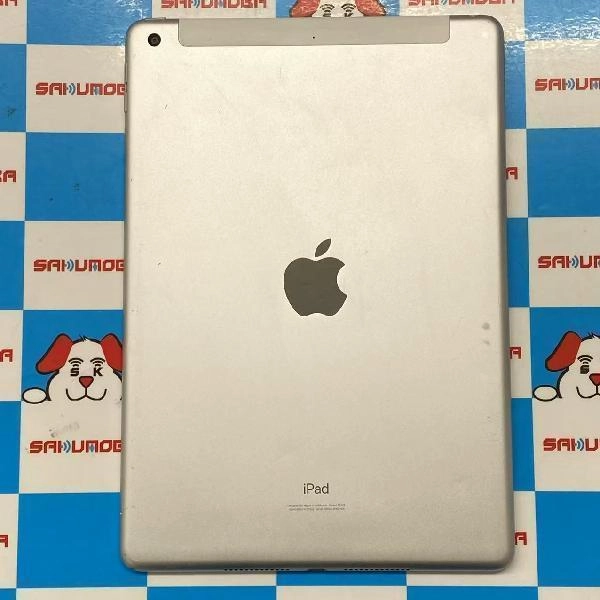 iPad 第8世代 au版SIMフリー 32GB MYMJ2J/A A2429