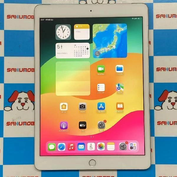iPad 第8世代 au版SIMフリー 32GB MYMJ2J/A A2429