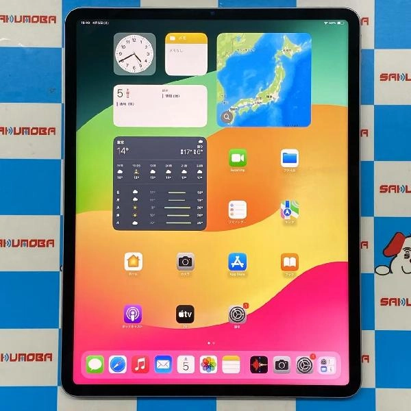 iPad Pro 12.9インチ 第6世代 Wi-Fiモデル 128GB MNXP3J/A A2436 極美品 スペースグレイ