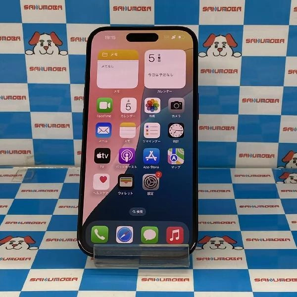 iPhone15 Apple版SIMフリー 256GB MTMN3J/A A3089 美品