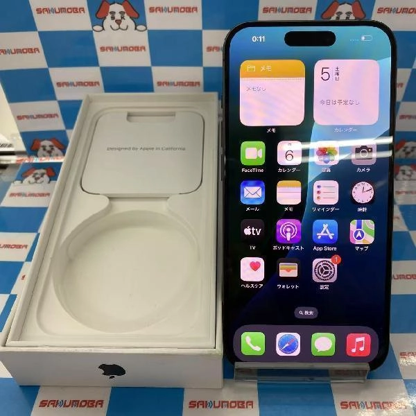 iPhone15 Pro SoftBank版SIMフリー 128GB MTU73J/A A3101 極美品 No 商品カラー