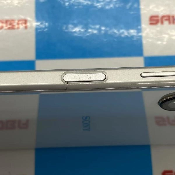 Xperia 1 II SO-51A docomo 128GB ジャンク品