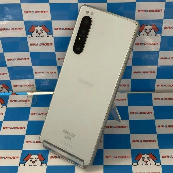 Xperia 1 II SO-51A docomo 128GB ジャンク品