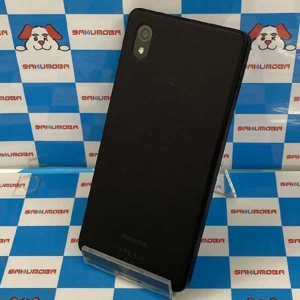 Xperia Ace III SO-53C docomo 64GB 極美品 ブラック
