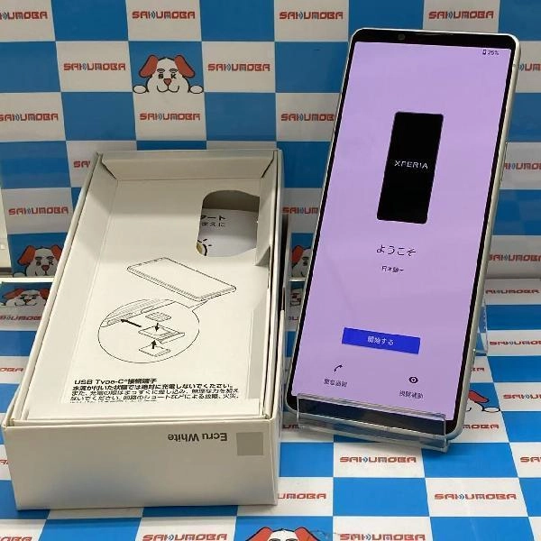 Xperia 5 IV SoftBank 128GB A204SO 極美品 No 商品カラー