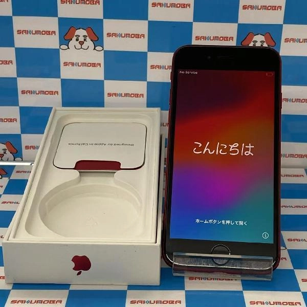 iPhoneSE 第3世代 SoftBank版SIMフリー 64GB MMYE3J/A A2782 ジャンク品