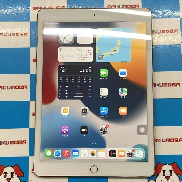 iPad 第8世代 Wi-Fiモデル 32GB MYLC2J/A A2270