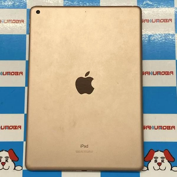 iPad 第8世代 Wi-Fiモデル 32GB MYLC2J/A A2270