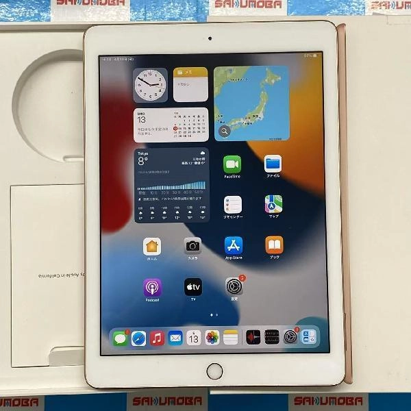 iPad 第6世代 Wi-Fiモデル 32GB MRJN2J/A A1893 極美品