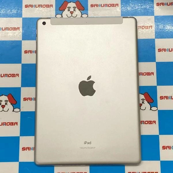 iPad 第9世代 docomo版SIMフリー 256GB MK4H3J/A A2604 極美品