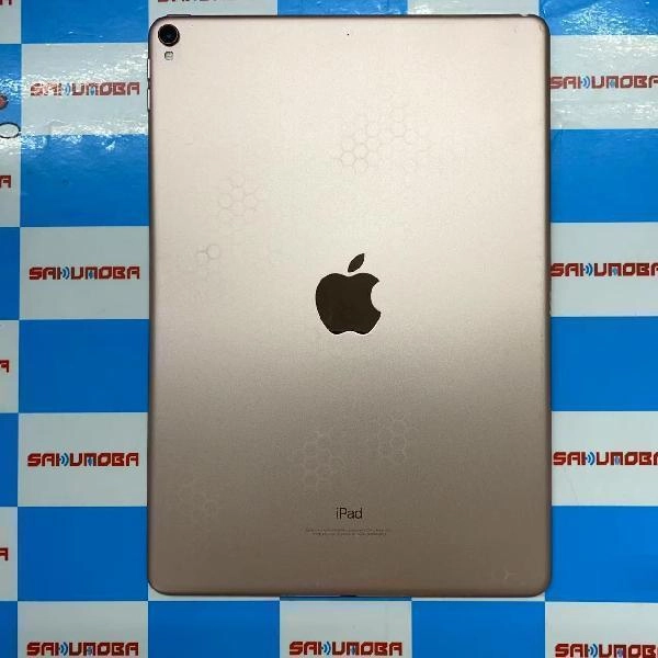 iPad Pro 10.5インチ Wi-Fiモデル 256GB NPF22J/A A1701 訳あり大特価 ローズゴールド