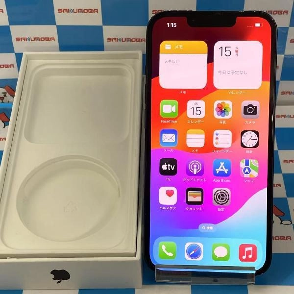 iPhone13 海外版SIMフリー 128GB MLPF3ZP/A A2633