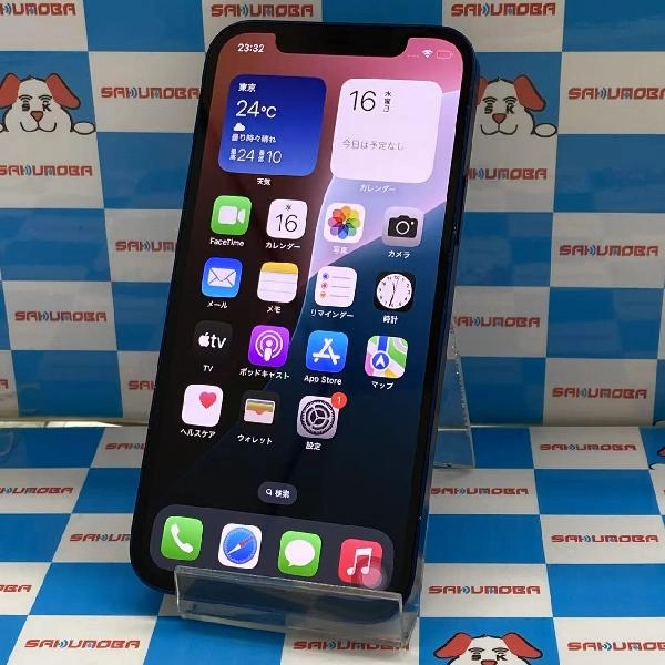 iPhone12 docomo版SIMフリー 256GB MGJ33J/A A2402 ブルー