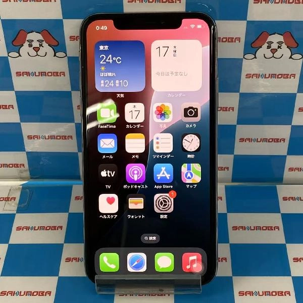 iPhoneXS SoftBank版SIMフリー 64GB MTAX2J/A A2098