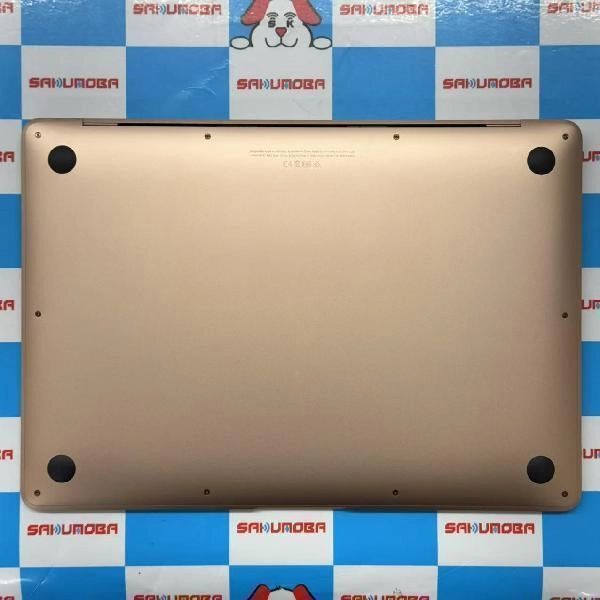MacBook Air M1 2020 256GB MGND3J/A A2337 ゴールド